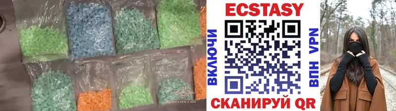 KRAKEN маркетплейс  Знаменск  ЭКСТАЗИ Punisher 