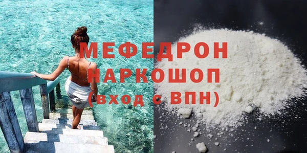 spice Остров