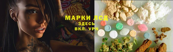 крисы Абдулино