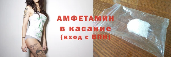 крисы Абдулино