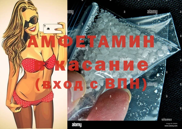 spice Остров