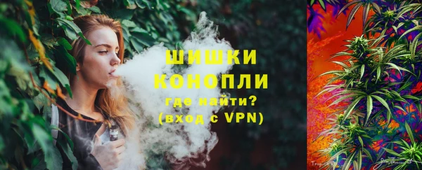 мефедрон Абинск