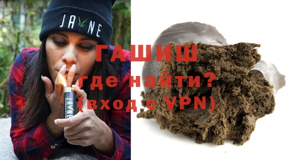 крисы Абдулино