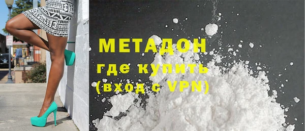 кокс Алапаевск