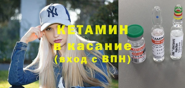 spice Остров