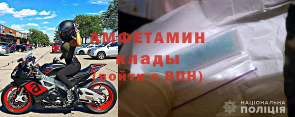 крисы Абдулино