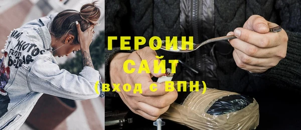 стаф Аксай