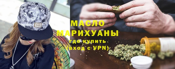 spice Остров