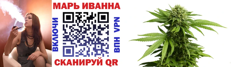 мориарти какой сайт  где можно купить   Знаменск  Бошки марихуана Bruce Banner  blacksprut ТОР 